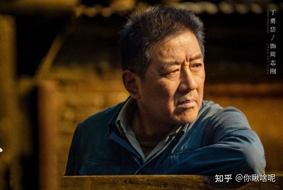 丁勇岱:儿子是知名导演,如今65岁的我不敢老去,还要照顾老母亲 - 知乎