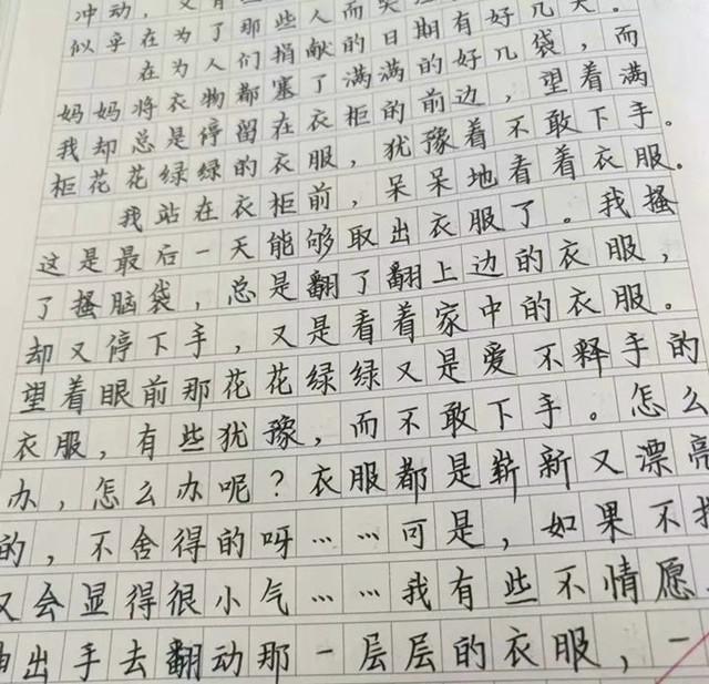 v2-dc9b4afaa6e82235d15814a9e763bcce_1440w.jpg?source=172ae18b