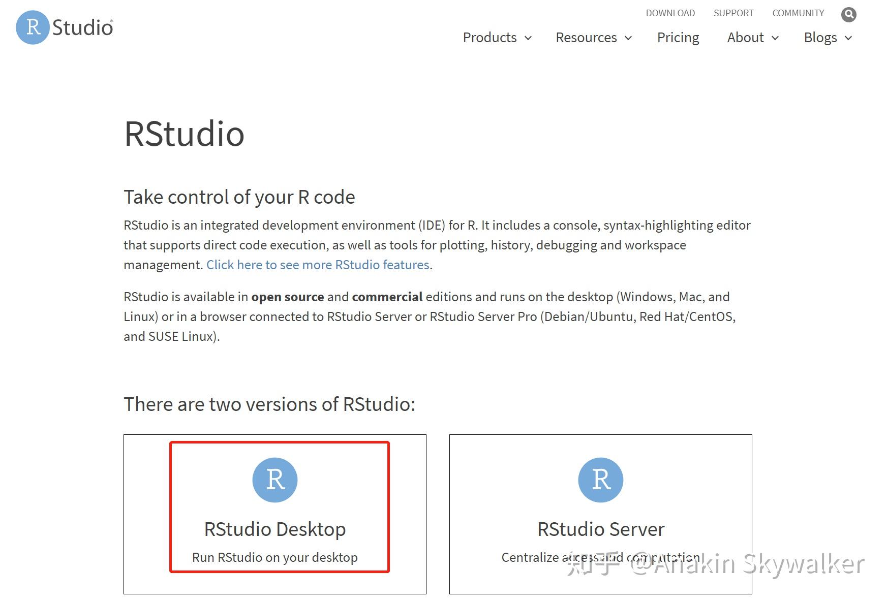  r rstudio 