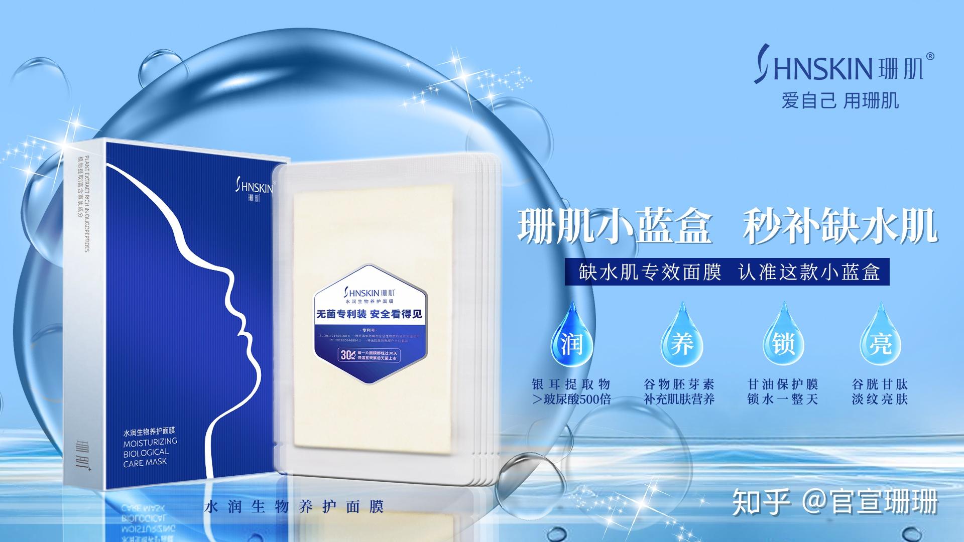 为什么女朋友冬天越来越干