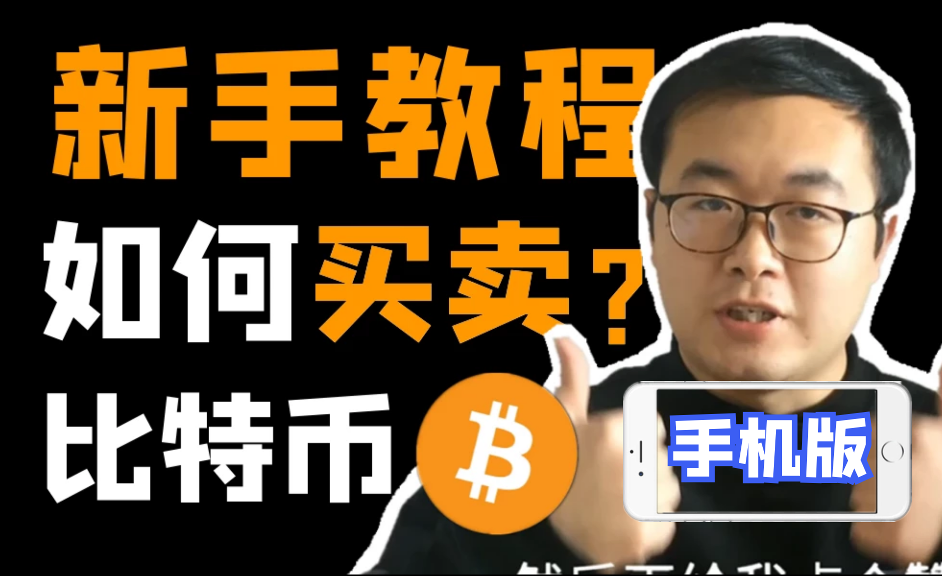 以太坊ETH简短介绍?