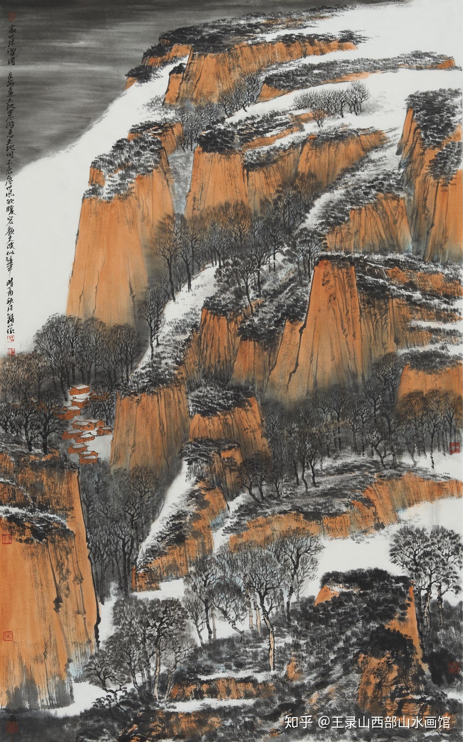 画家王录山西部高原雪景山水