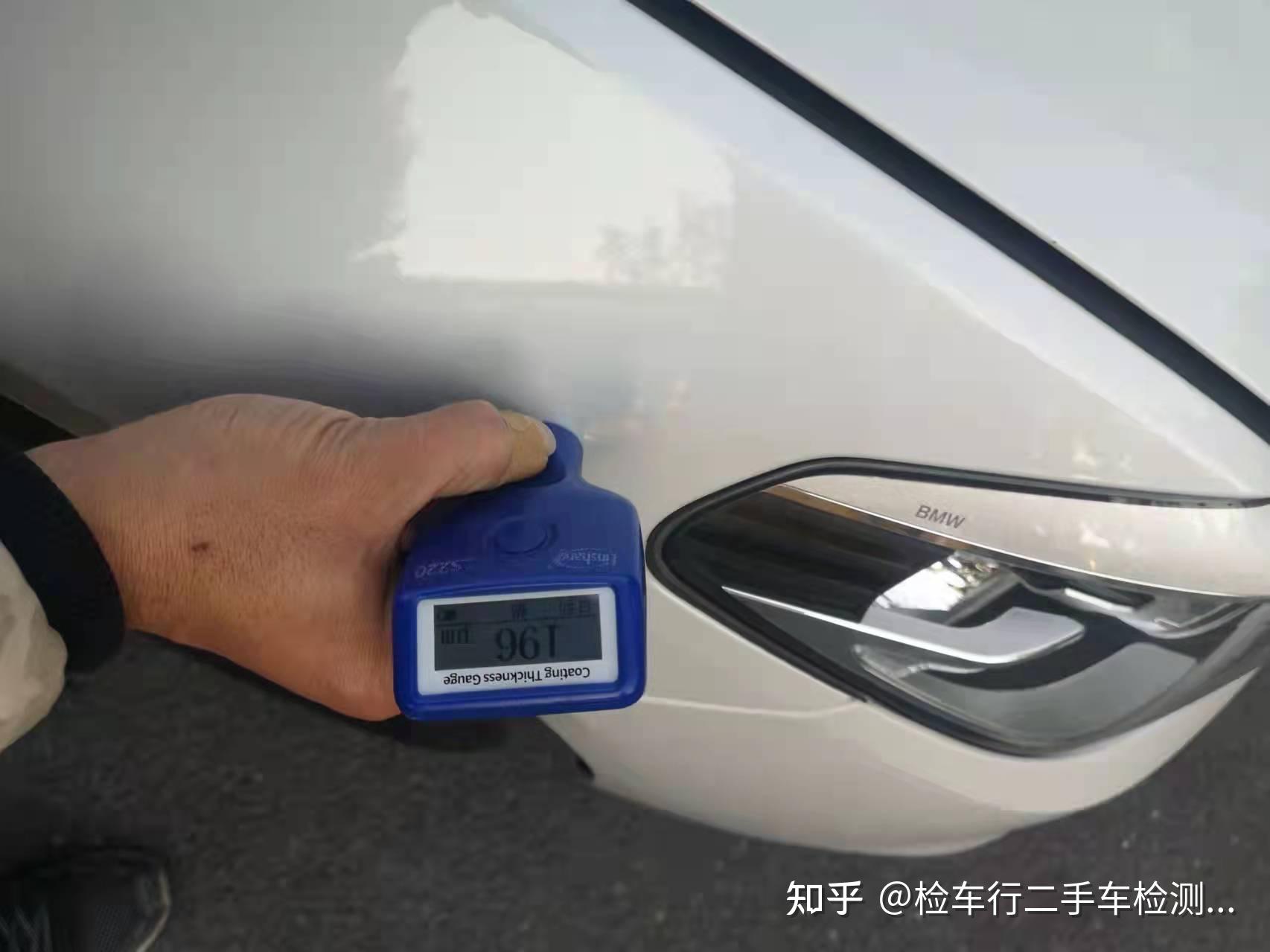 新車驗車上海二手車檢測車況蘇州崑山第三方專業鑑定評估排除事故出具