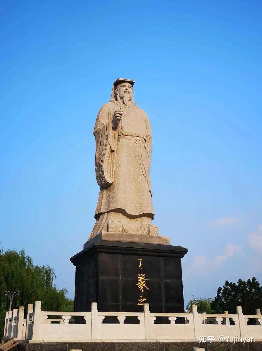 中国书法史60-王羲之的生平事迹,“书圣”是如何炼成的? - 知乎