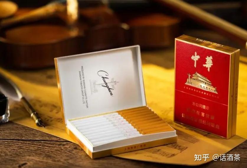 一文读懂不同价位的中华香烟，你都买对了吗？ - 知乎