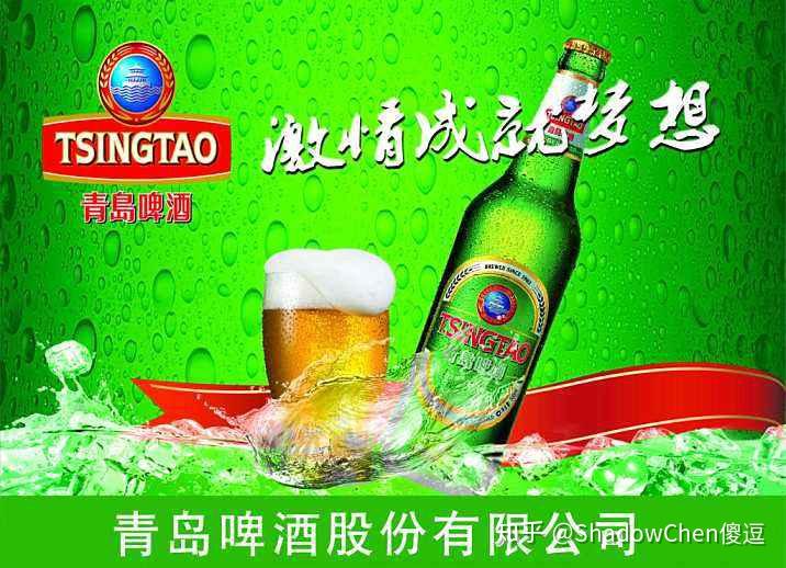 v2-dcb98a260e3d8babf76e8b735a818181_r.jpg
