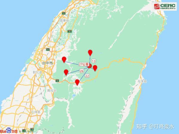 台湾南投县46级地震这是咋情况