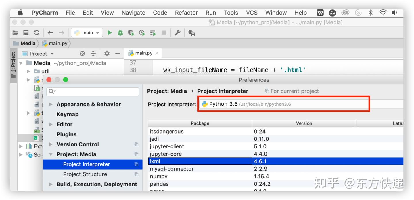 python Xpath Html python xpath html