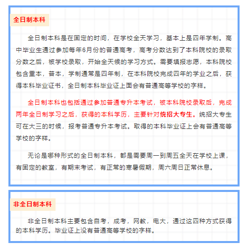 v2-dcbbeffa211b5047c87f6427ff53a0c1_r.jpg