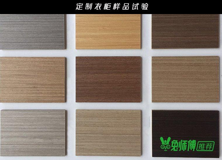 建材 好物分享 第29期|定制衣柜大pk:欧派索菲亚,尚品宅配哪个好,一测