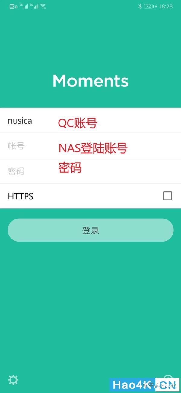 买了群晖NAS不会用?手把手教你家庭照片备份插图2 买了群晖NAS不会用?手把手教你家庭照片备份插图2