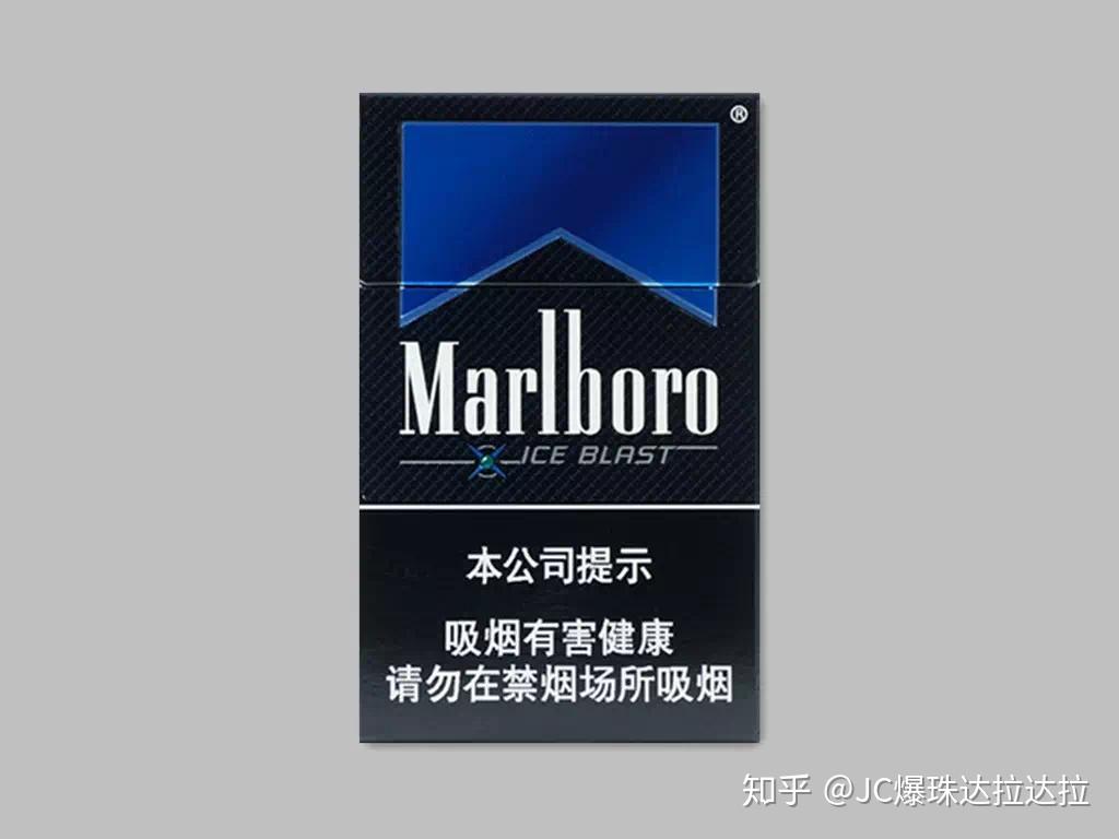 万宝路（Marlboro）：从“温文尔雅”到“野性不羁”_香烟