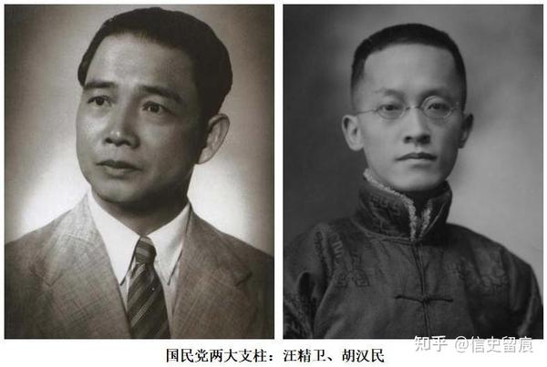 四一二名单之上海篇前序:卧虎藏龙的国民党上海执行部 - 知乎
