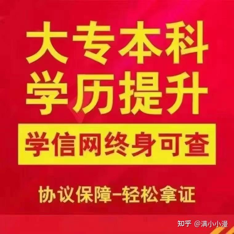 湖北职业技术学院录取结果_湖北职业技术学院录取公布_2024年湖北职业技术学院录取分数线