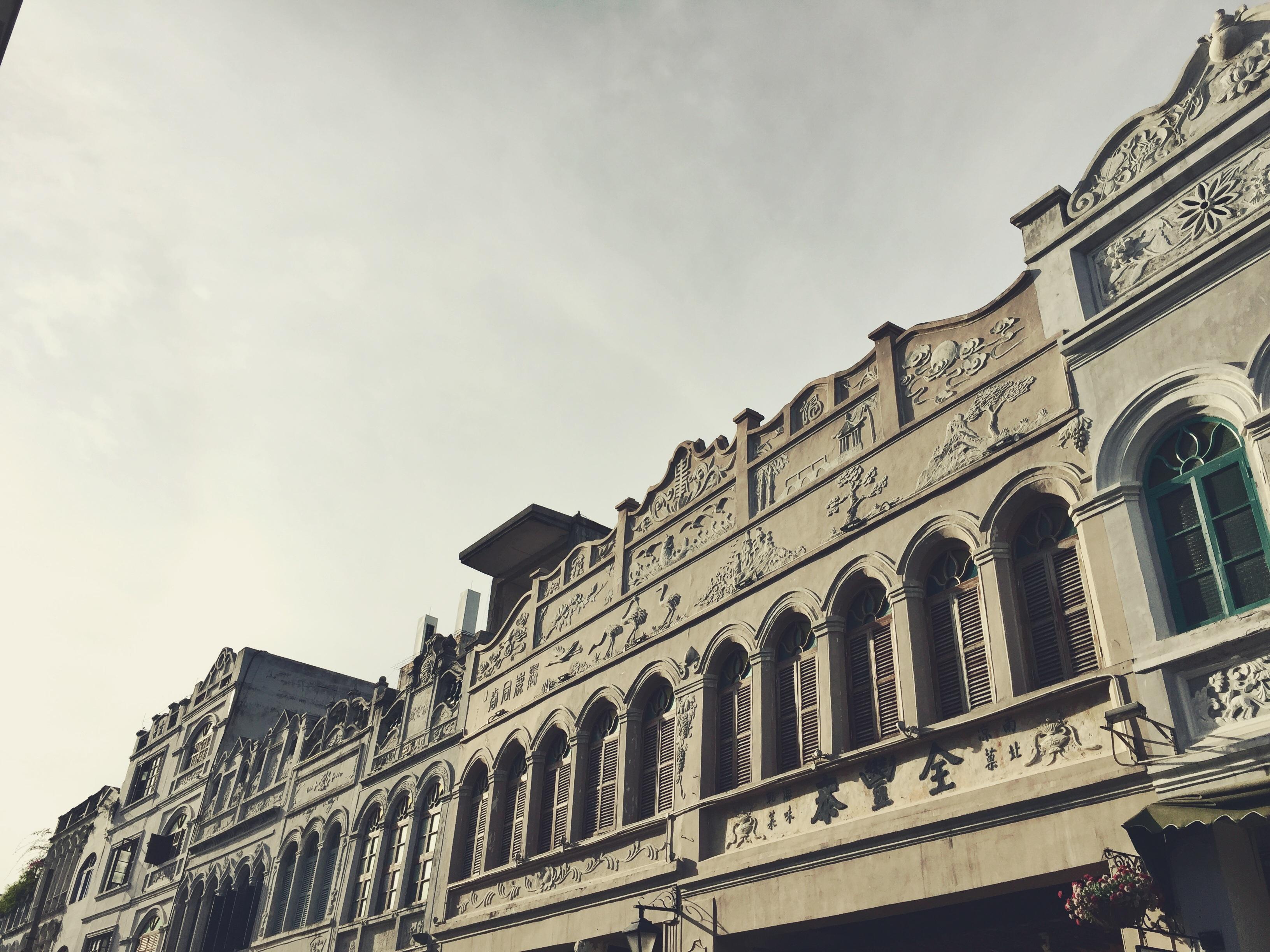 1:杭州海口 ( 370) 坐标:海口 骑楼老街:老华侨们带来的南洋建筑风格