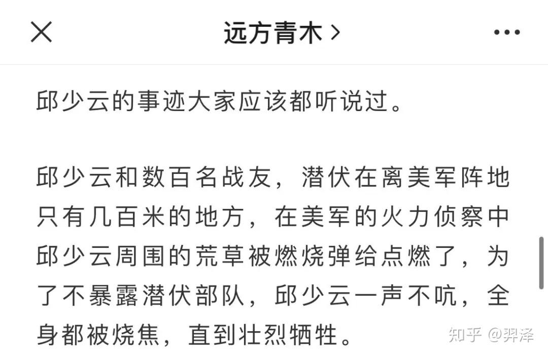 v2-dcc5de182777133e8b805db8bee12b45_r.jpg