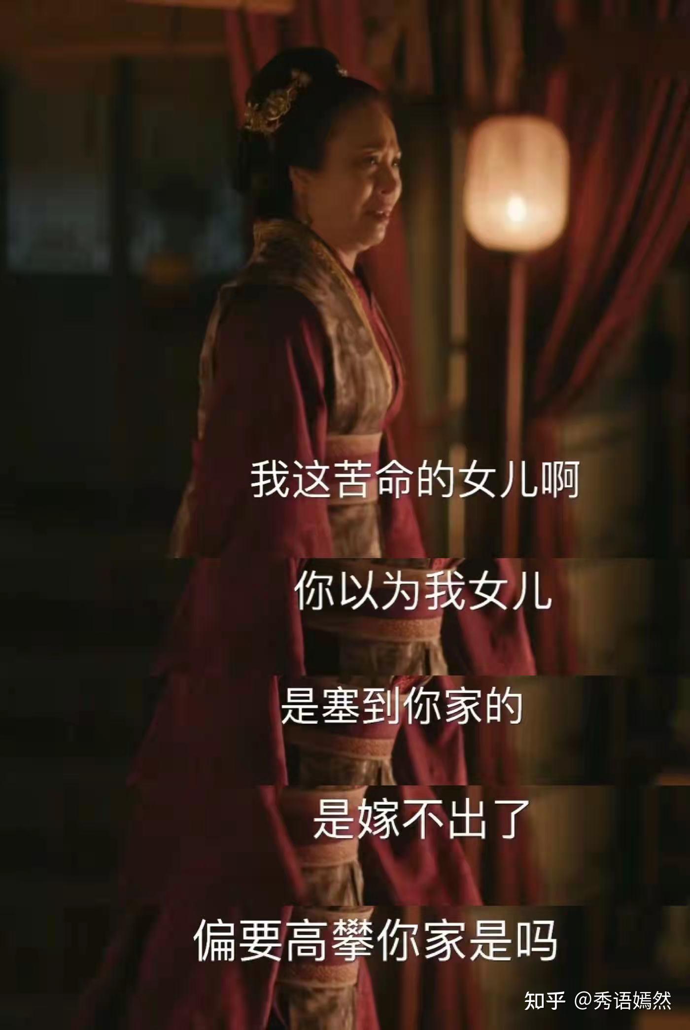 知否英国公夫人为何宁愿女儿难产受罪也不让人处置小邹氏