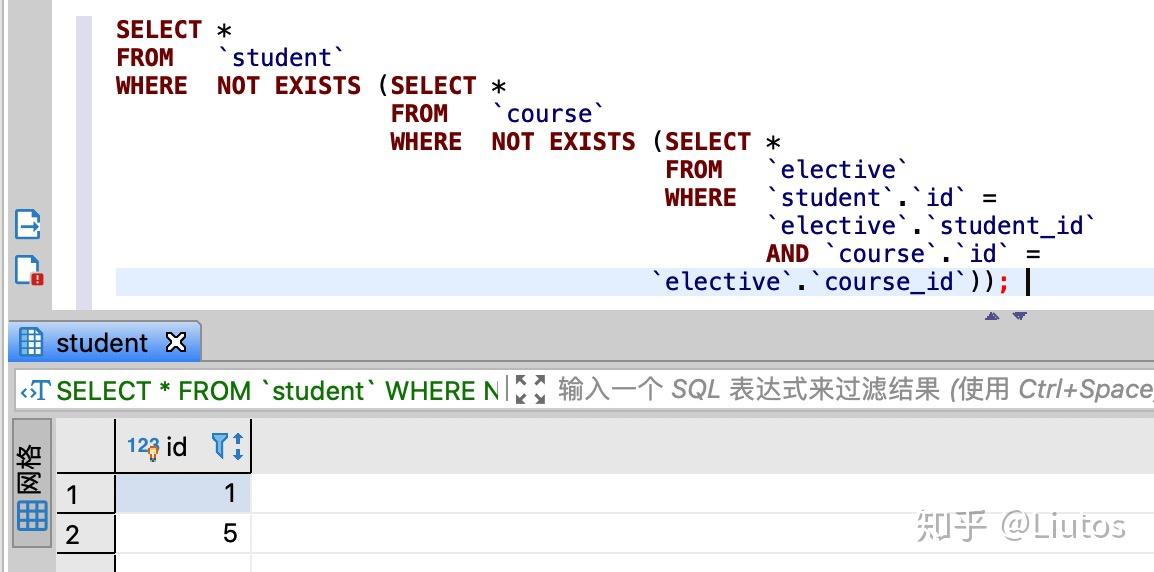 MySQL的NOT EXISTS遭遇战 - 知乎