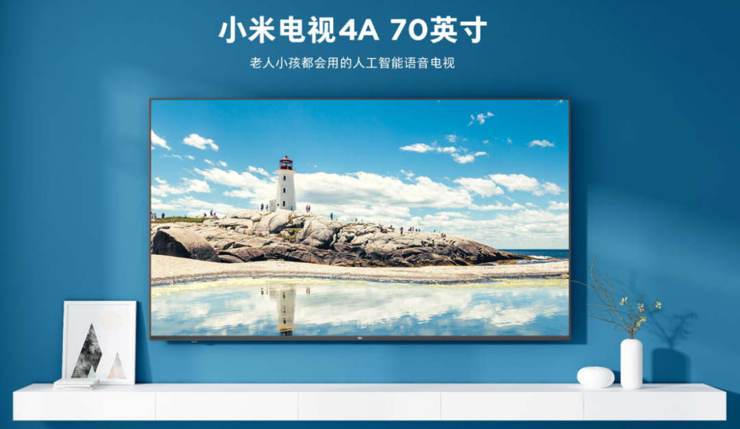 截止到11月1日上午十点,小米电视获得了京东,天