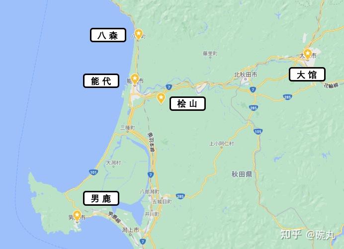 雷鱼秋田县的县鱼和雷有啥关系呢