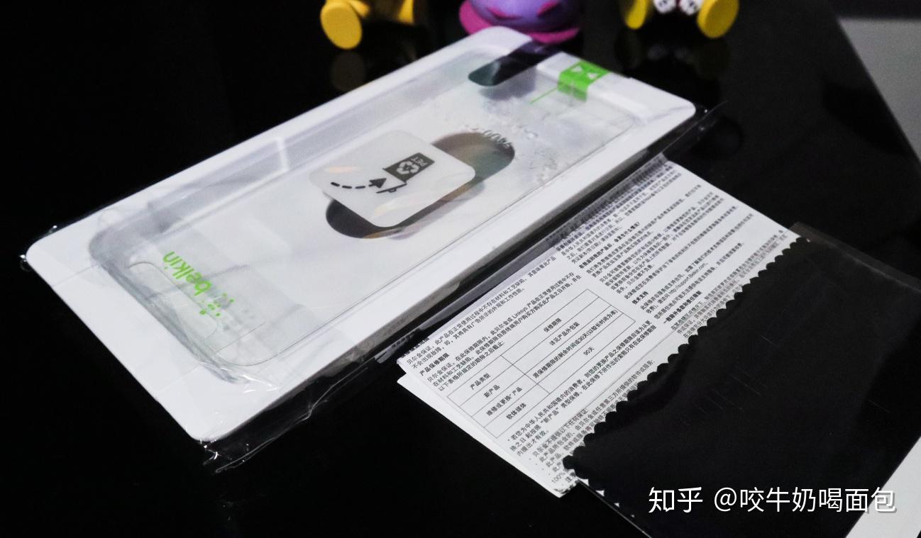 贝尔金(belkin)苹果手机钢化玻璃膜