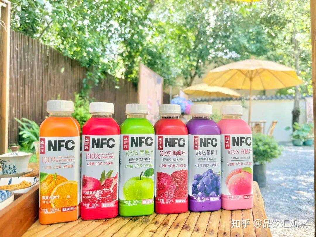 平价nfc果汁2025年半年狂销3亿！益正元如何以“低价高利”让经销商实现躺赢？ 知乎 