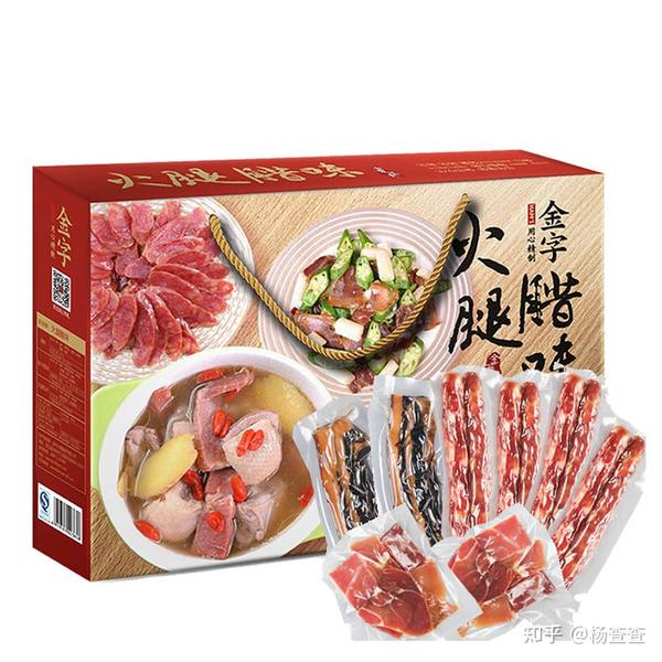 一,肉类食品