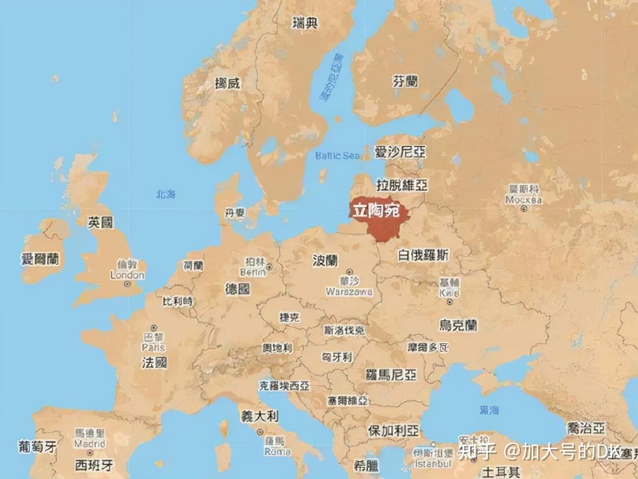 中国与立陶宛恢复贸易关系，中欧峰会或成关系缓和的一步 - 2023年12月4日, 俄罗斯卫星通讯社