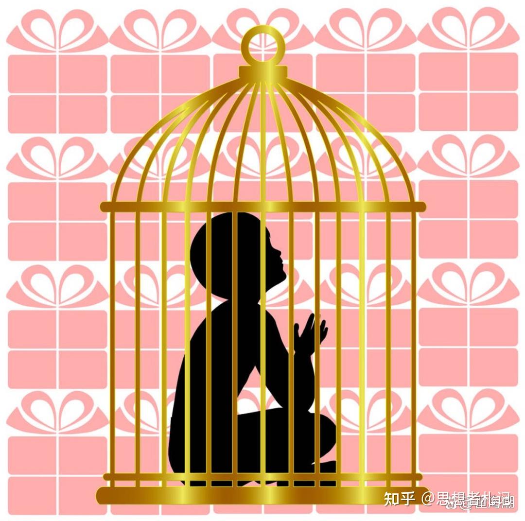什么是自由? 人们为何觉得越来越不自由? - 知乎