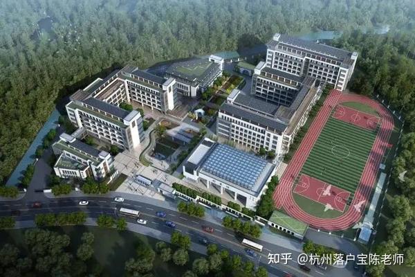 学费最贵一年30万！最新杭州国际学校盘点！ - 知乎