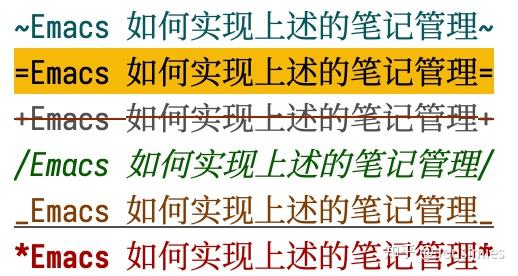 表格式教案模板下载_表格式教案模板豆丁网_幼儿园表格式教案模板图片