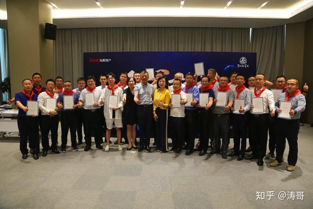 2016年,弘阳还仅是一个刚破100亿的小公司,然而曾老板心有鸿鹄,主动