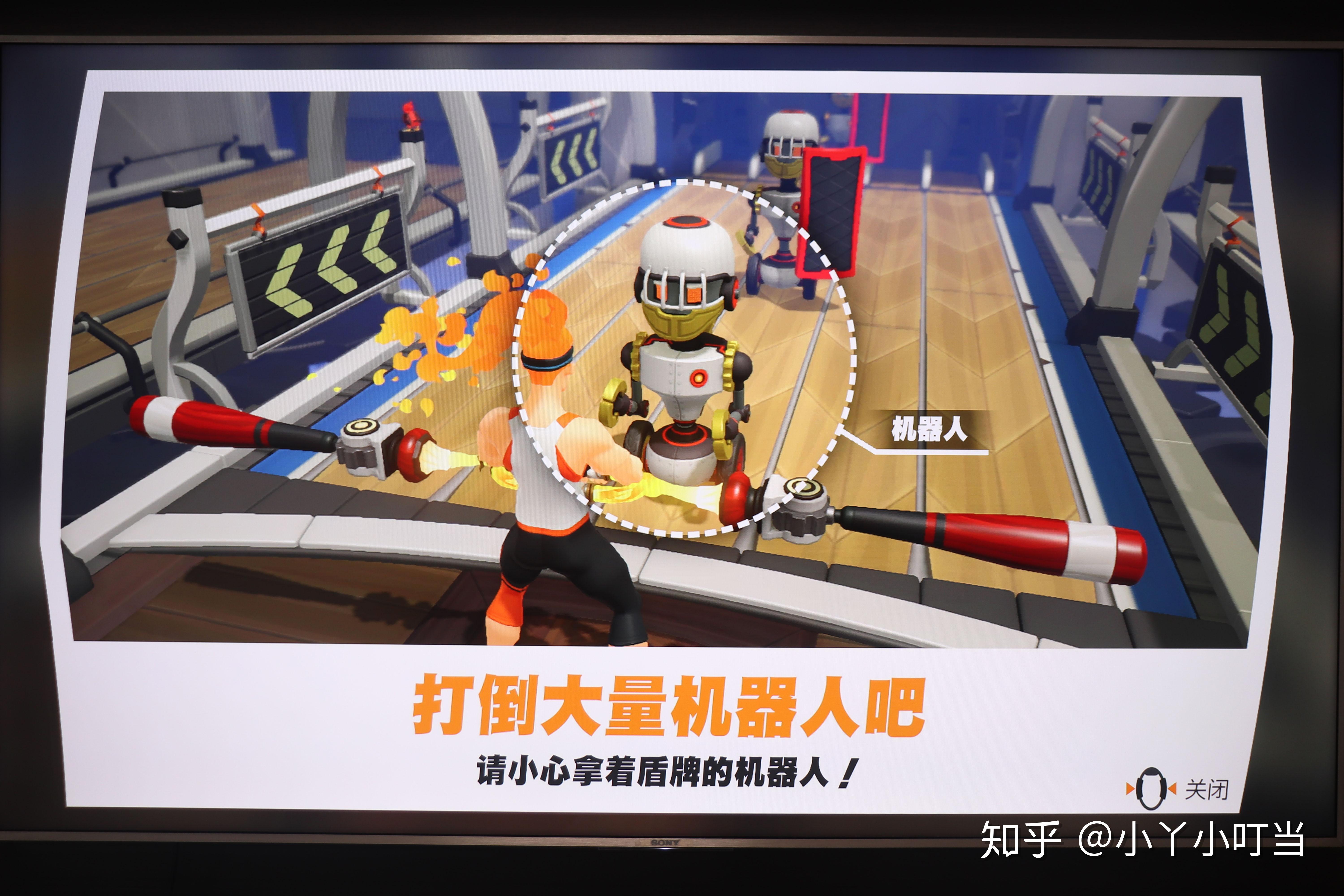 健身环大冒险这款switch游戏爆火的6大原因