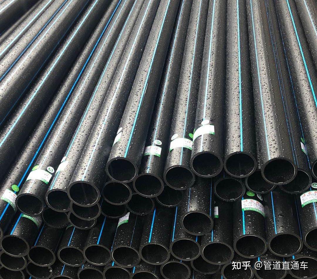 PE管与HDPE管区别在哪？一文给你讲清楚 - 知乎