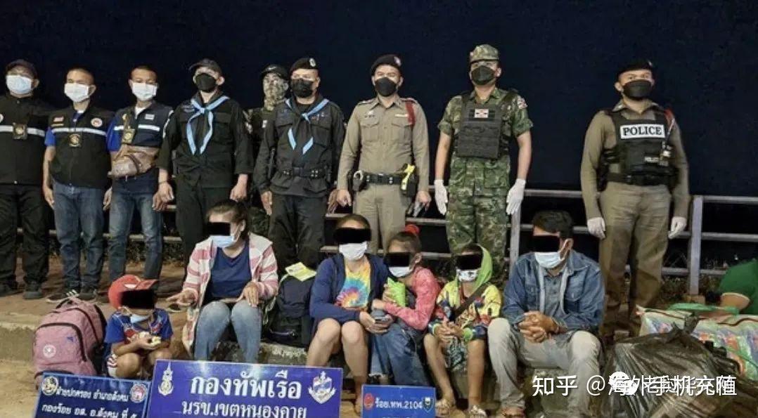 老挝偷渡还组团33名偷渡客组团去邻国被一网打尽