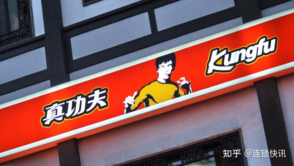 真功夫,望湘园怎么做中餐标准化?