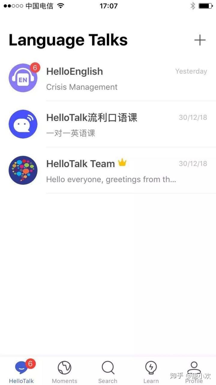 个人爱好怎么填 v2-dcf1415444e44cb446fd948636be099d_r.jpg