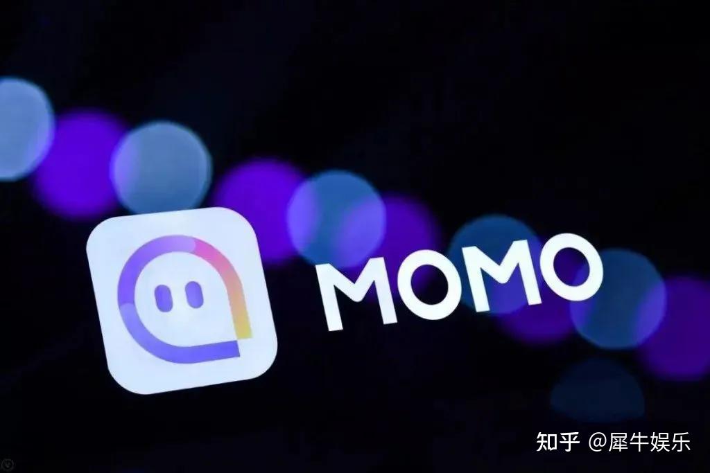 四方平台注册陌陌可靠吗安全吗是真的吗知乎怎么样的简单介绍 四方平台注册陌陌可靠吗安全吗是真的吗知乎怎么样的简单介绍