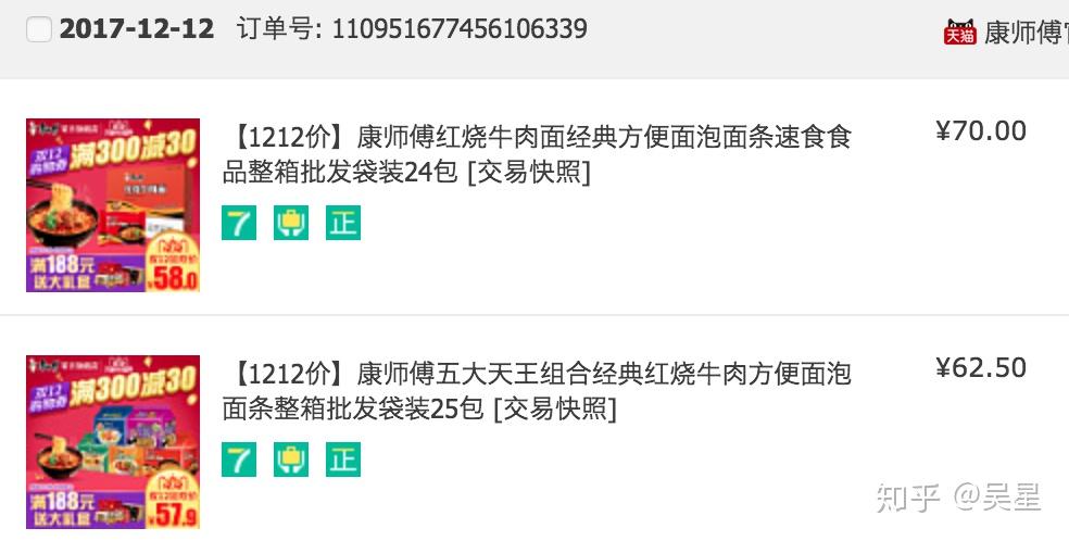 v2-dcf8eb06a13f0117eaff8c7ad9b12838_r.jpg
