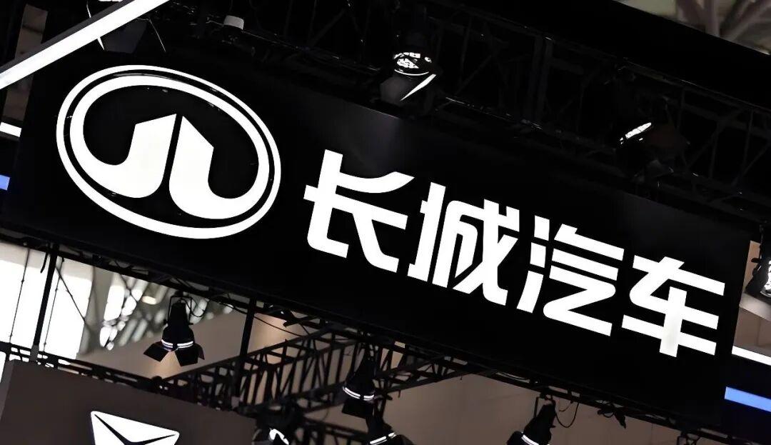 长城改策略了