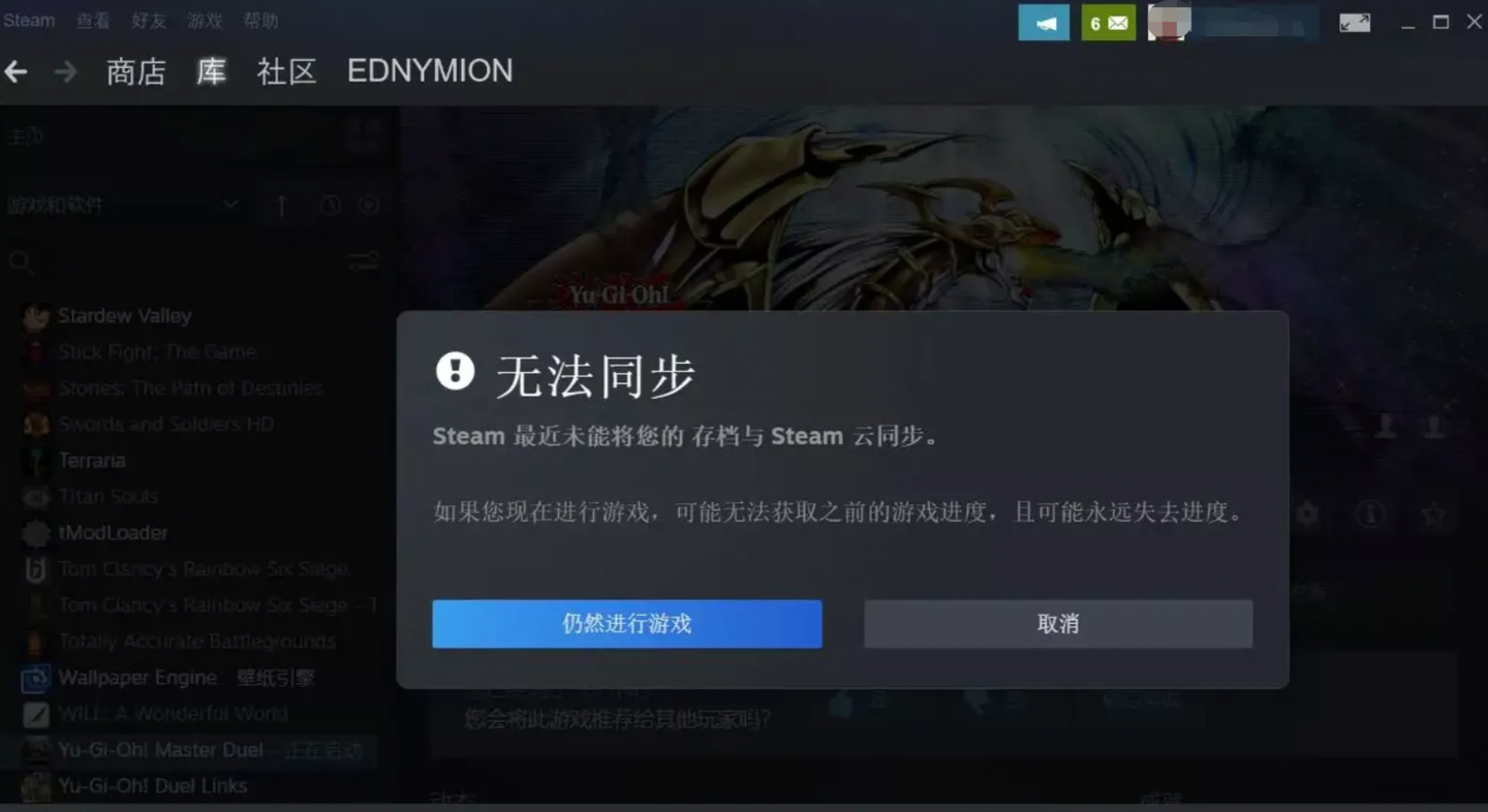 New On Steam