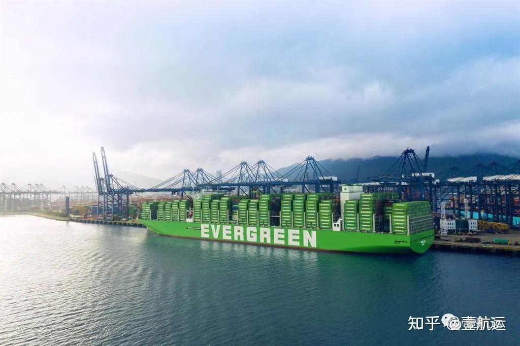 长荣海运今天向员工发年终奖奖金额度40多倍月薪