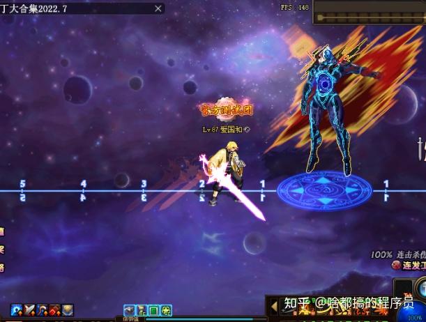 烟火86dnf版本带普雷超时空安图恩卢克最后防线天空巢穴