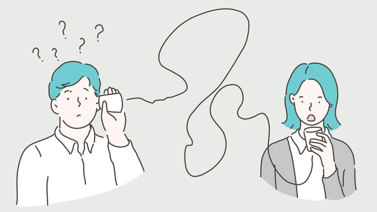 闲聊netcorechannels