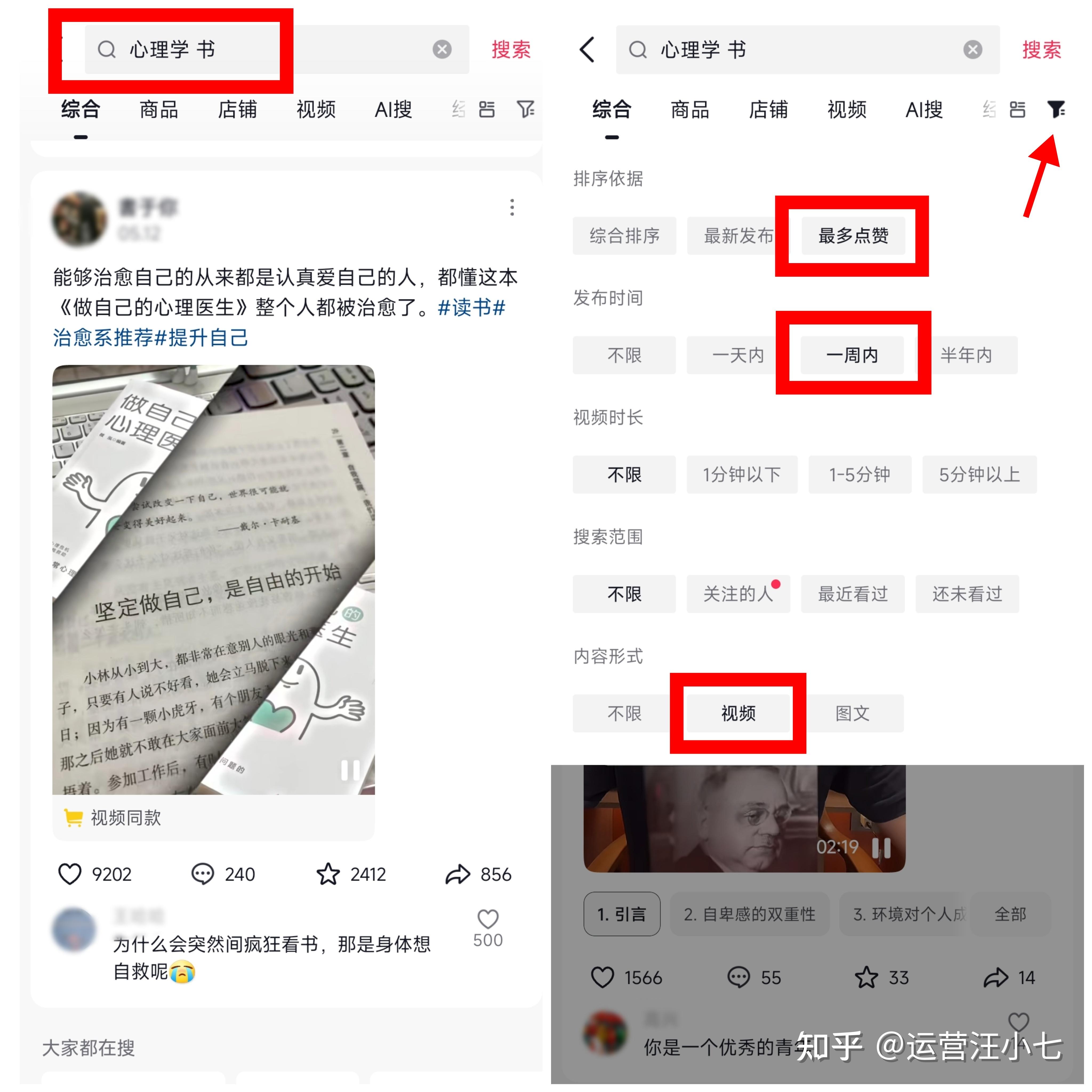 抖音带货是开通橱窗就可以赚钱了吗？