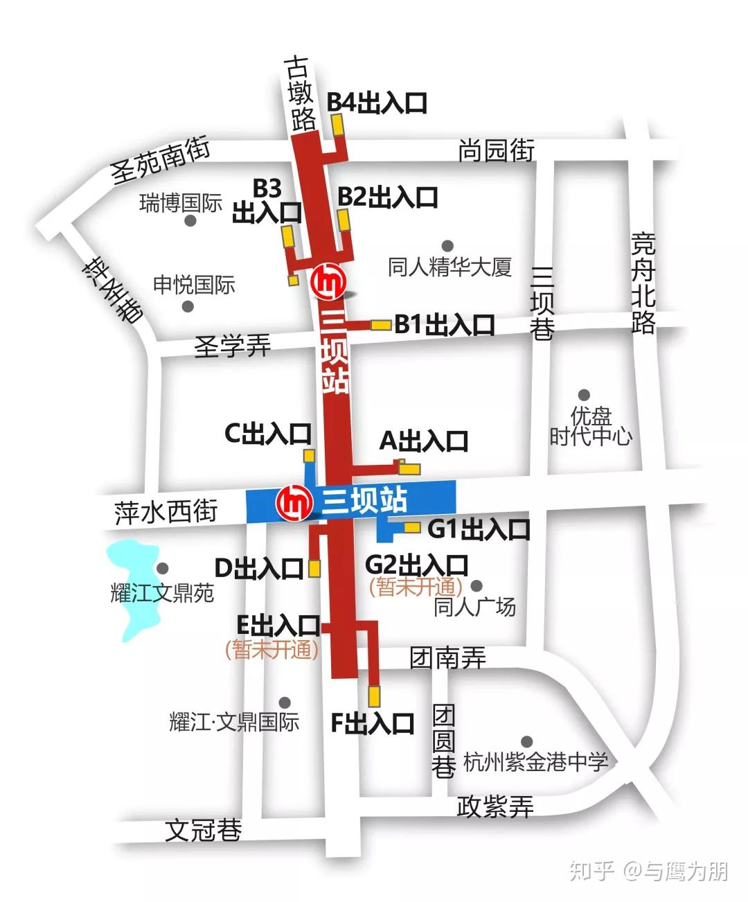 定了今天15点杭州地铁5号线首通段开通