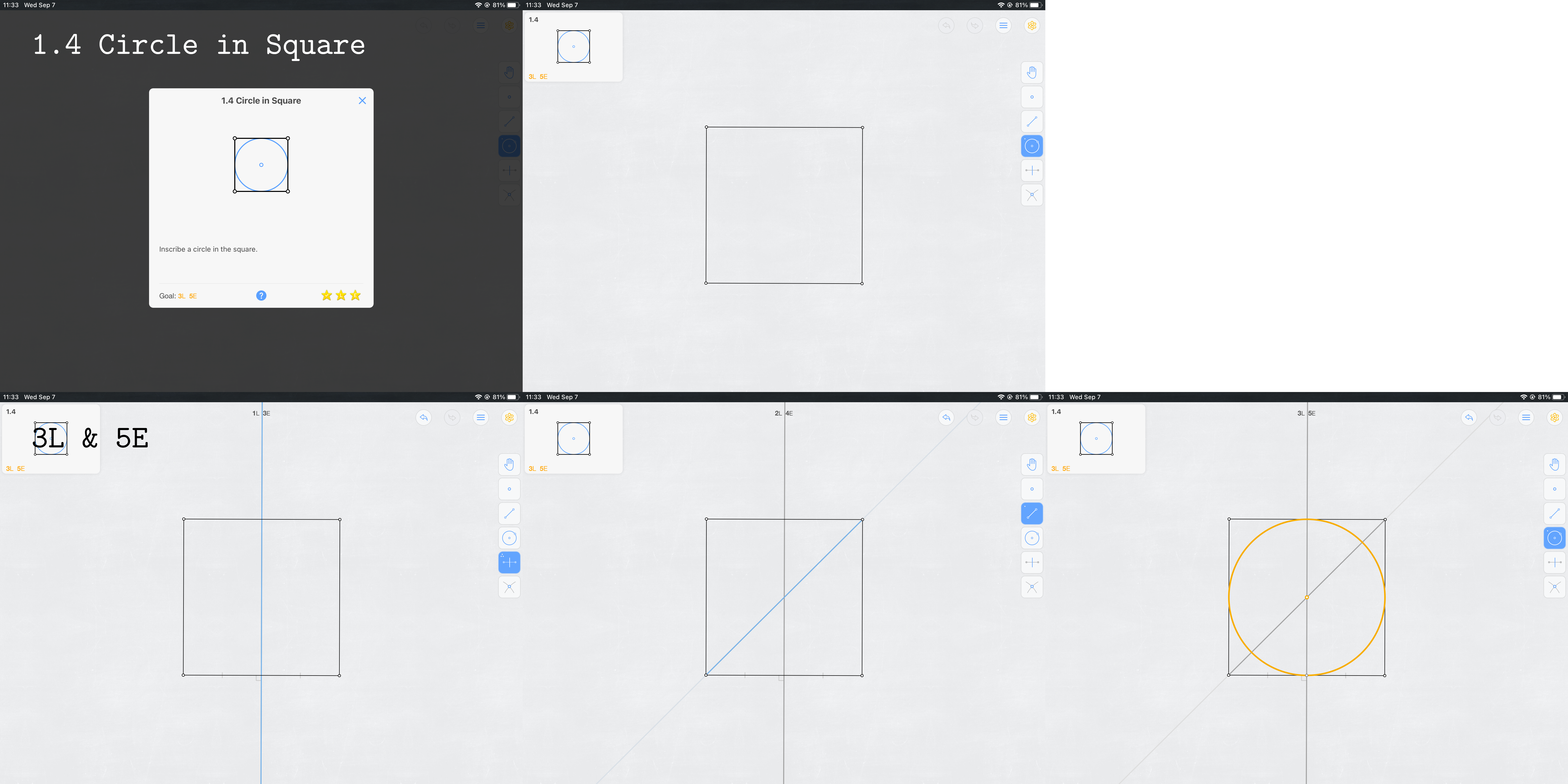  Euclidea Alpha 