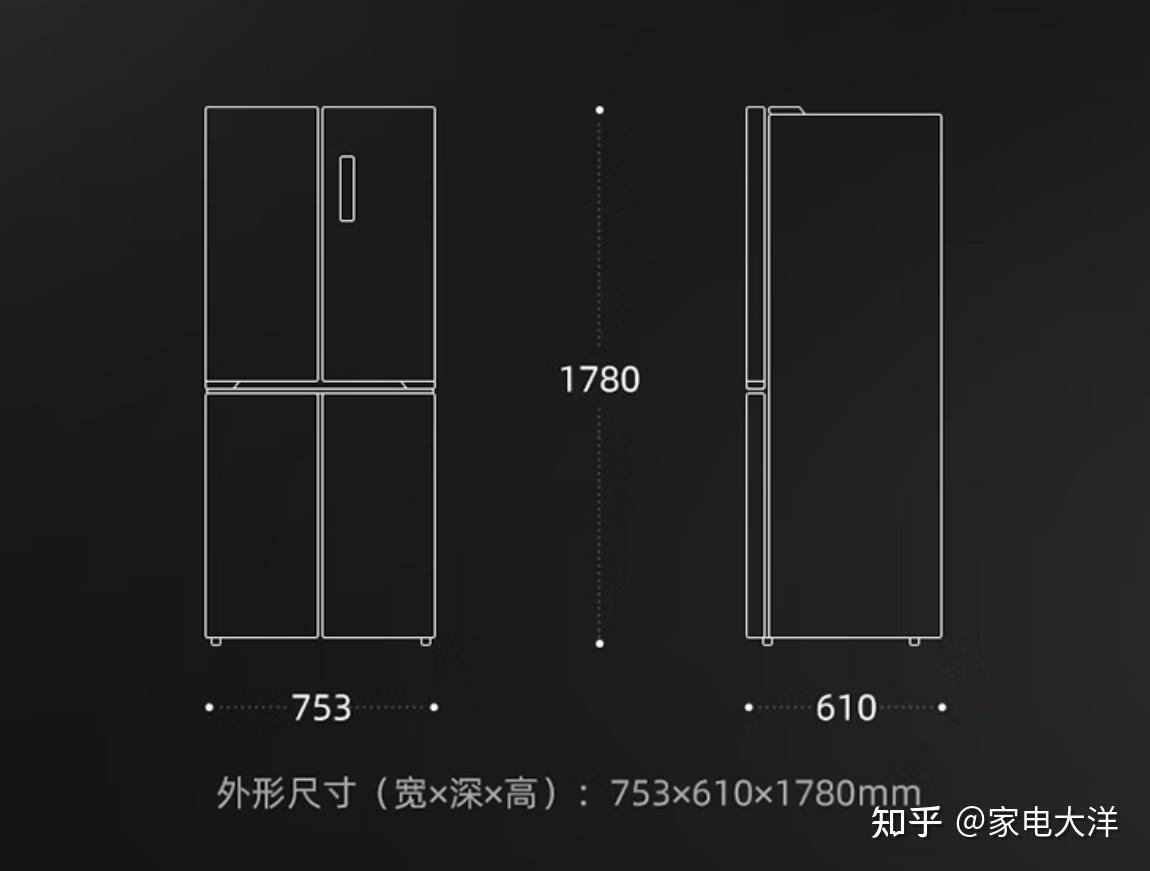 美的冰箱底部结构图图片