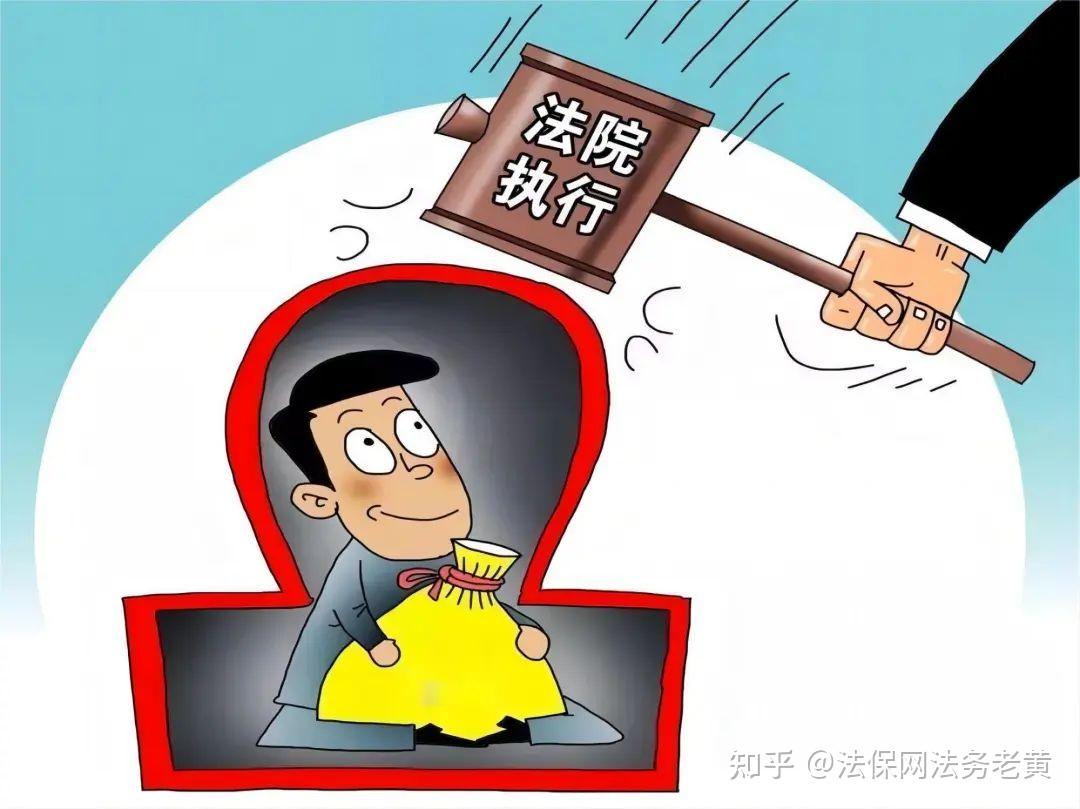 债务人失联下落不明钱还能要回来吗赣州法保网来告诉您