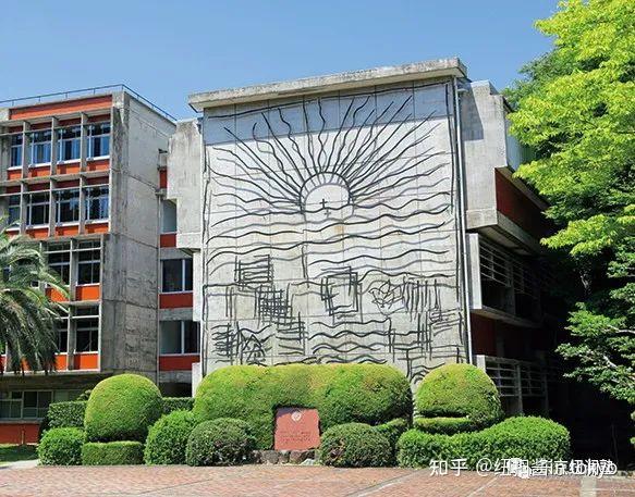 纽澜美术东艺大以外优秀的公立艺大爱知县立艺术大学